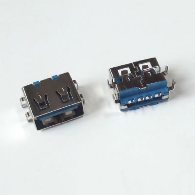 USB
